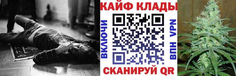 Сколько стоит Пыталово АМФЕТАМИН Метадон Меф Cocaine ГАШИШ A-PVP