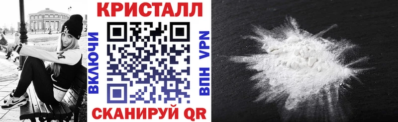 ОМГ ОМГ зеркало Пыталово Амфетамин Premium
