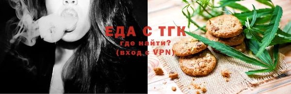 mix Нея