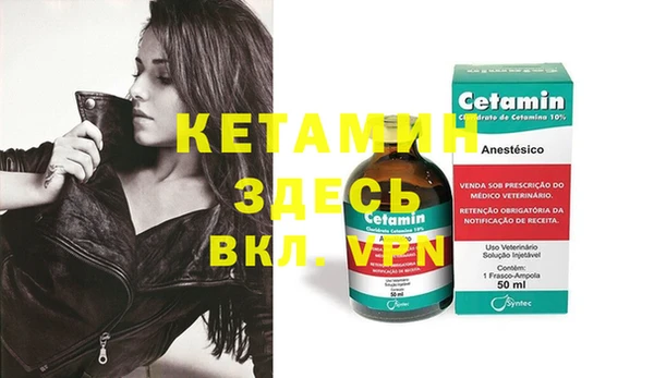 мдпв Нефтегорск