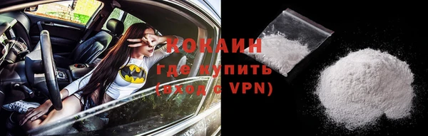 мдпв Нефтегорск