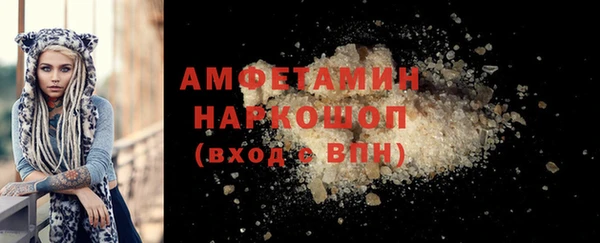 мдпв Нефтегорск