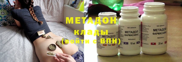 прущая мука Навашино