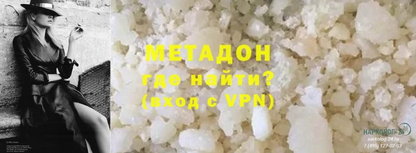 mix Нея