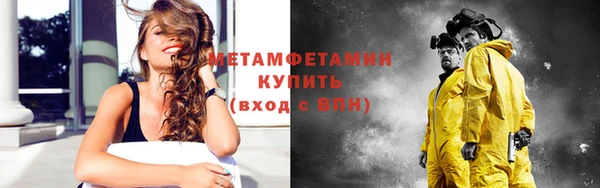 мдпв Нефтегорск