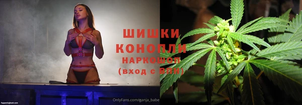 мдпв Нефтегорск
