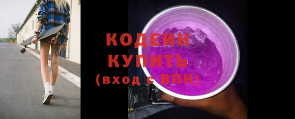 mix Нея