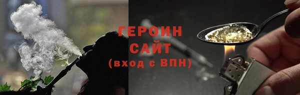 мдпв Нефтегорск