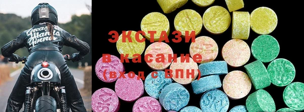 мдпв Нефтегорск