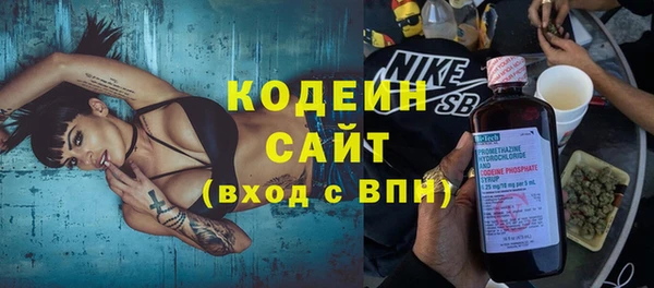 mix Нея