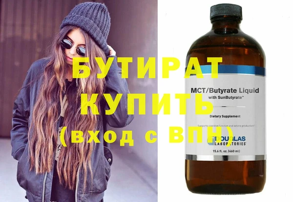 мдпв Нефтегорск