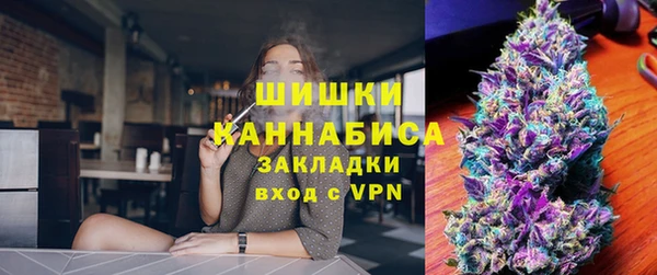 крисы Нефтекумск