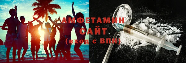 дурь Новокубанск