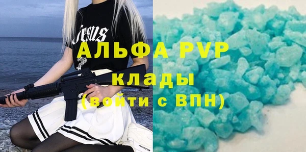 кокс Надым