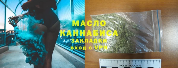 крисы Нефтекумск