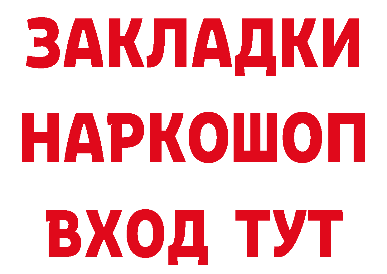 АМФ VHQ зеркало это блэк спрут Пыталово