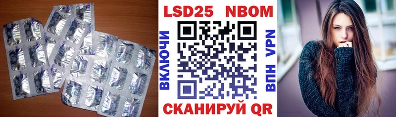 что такое Пыталово ЛСД экстази ecstasy